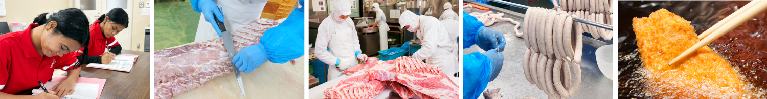 知識テスト・精肉・ウインナー製造・調理イメージ