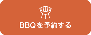 バナー2